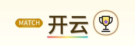 开云 Logo